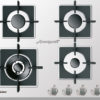 Газова варильна поверхня Kaiser KCG 6382 W Turbo