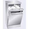 Посудомийна машина Kaiser S 4571 XL