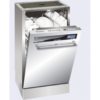 Вбудована посудомийна машина Kaiser S 60U71 XL