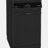 Посудомийна машина Kaiser S 4562 XL S
