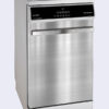 Посудомийна машина Kaiser S 4562 XL
